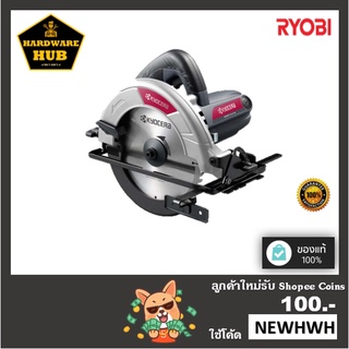 เลื่อยวงเดือน กำลังไฟฟ้า 1,050 วัตต์ RYOBI