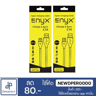 สายชาร์จ ENYX Hyper Charging 2.1A[ของแท้ 100% มีประกัน 1 ปี]