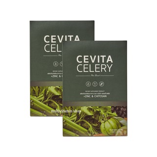 CEVITA CELERY เซวีต้า นํ้าผักชงดื่ม น้ำผักดูดไขมัน ควบคุมนํ้าหนัก ลดไขมัน ลดพุง หน้าท้องยุบ ดีท็อกซ์ Detox 7 ซอง 2 กล่อง