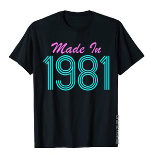 เสื้อยืดผ้าฝ้าย เสื้อยืด ผ้าฝ้าย พิมพ์ลาย Made In 1981 80s สไตล์ญี่ปุ่น ย้อนยุค สําหรับผู้ชาย