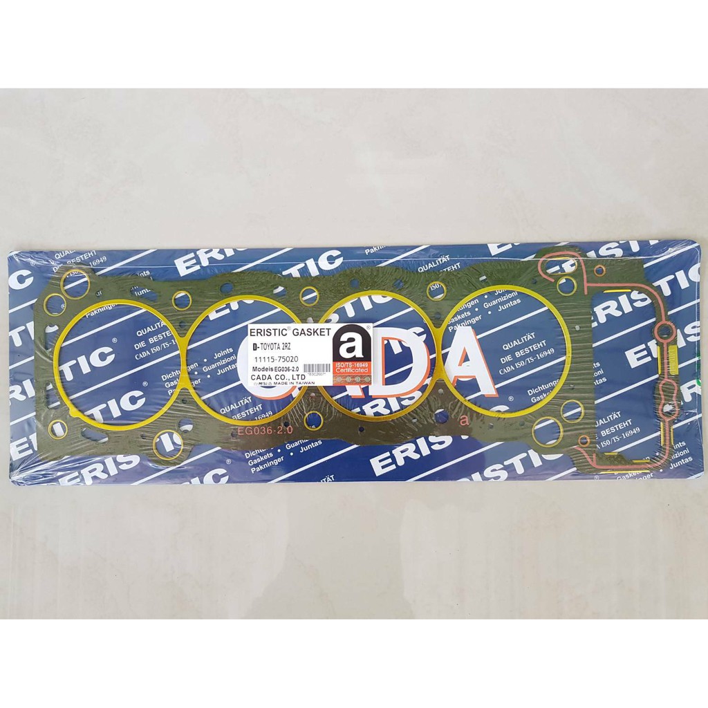ประเก็นฝาสูบ(ประเก็นไฟ) TOYOTA 2RZ หนา2มิล แผ่นละ350บาท