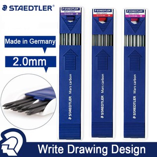 Staedtler ไส้ดินสอกดอัตโนมัติ HB 2B 4B ขนาด 2.0 มม.