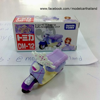 รถเหล็ก รถของเล่น Tomica Disney