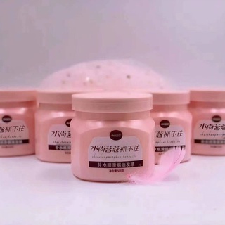 YIWUSHOP ปลีก/ส่ง ครีมหมักผม เคราติน บำรุงผมแบบกระปุก 500G.สูตรบำรุงผมเข้มข้น ช่วยฟื้นฟูผมแห้งเสียกลิ่นหอม