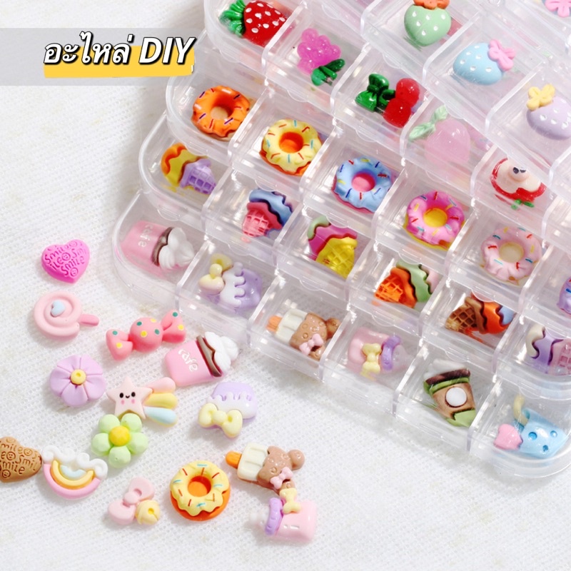 1. #เรซิ่นน่ารัก
2. #ตลับเรซิ่น12ช่อง
3. #ตกแต่งงานDIY
4. #เรซิ่น
5. #งานประดิษฐ์