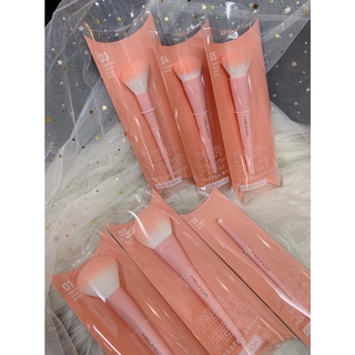 แปรงแต่งหน้า  MEILINDA Perfect Pastel Brush MC4286