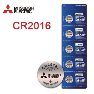 Mitsubishi ถ่านกระดุมCR2016 ของแท้