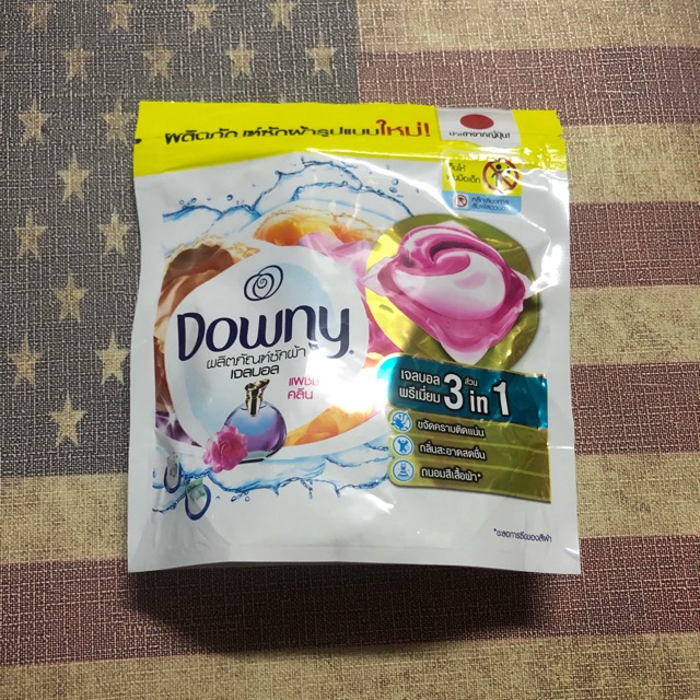 Downy เจลบอล