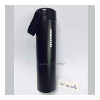 Starbucks Japan 2016 Stainless Bottle Tumbler Screw Leather black 470ml