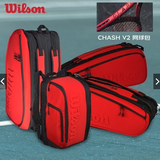 Wilson Wilson CLASH V2 Series กระเป๋าเป้สะพายหลัง ความจุขนาดใหญ่ แบบพกพา สําหรับทุกเพศ