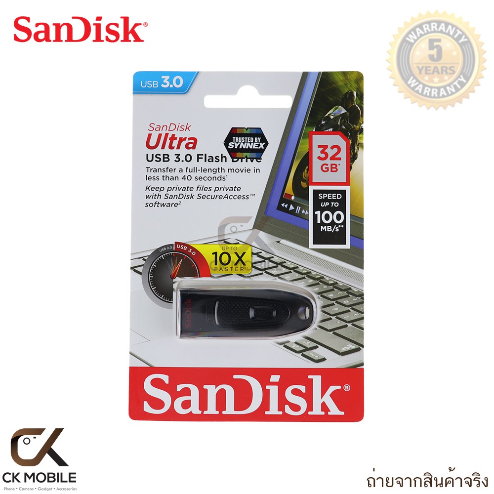 SanDisk Ultra 32 GB USB 3.0 Flash Drive Transfer Speeds Up To 100MB/s