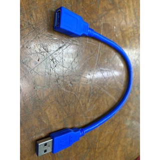 USB 3.0 Extension 30cm Cable MF