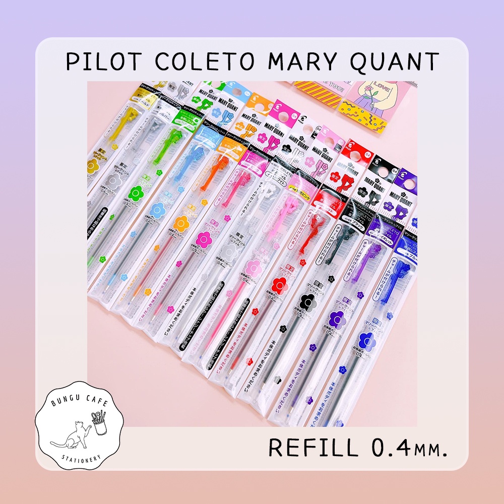 Pilot Mary Quant x Hi-tec C Collet Collaboration Design // ไส้ปากกาลูกลื่น รีฟิลขนาด 0.4 มม.
