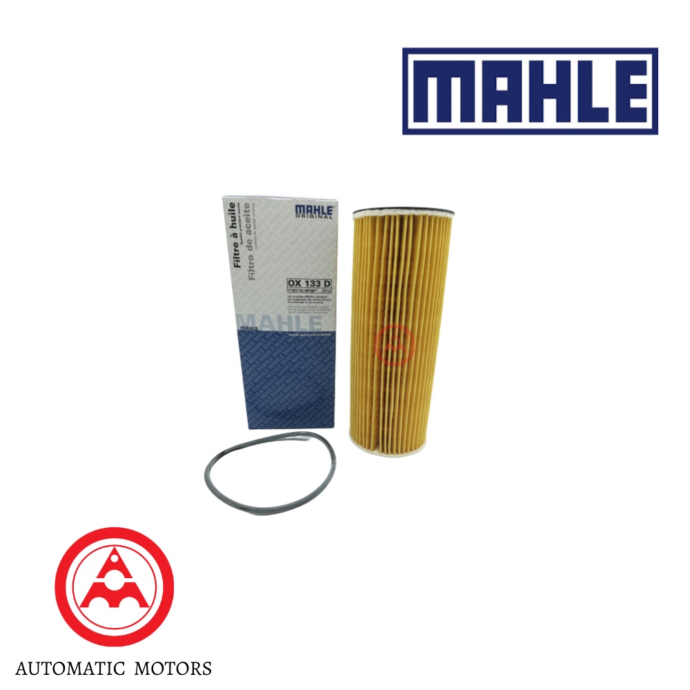 กรองน้ํามันเครื่อง Mercedes Benz Mahle M104 M111 M161 REXTON 270 1041800109 1041840325 1457429122 OX