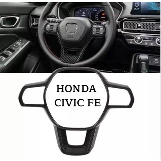 ครอบตัดพวงมาลัย Honda Civic FE gen11 ครอบพวงมาลัยลายคาร์บอน