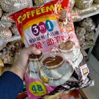 Super Coffee Mix กาแฟ 3in1 48ซอง กาแฟพม่า