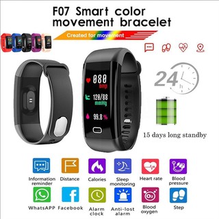 Smartband Bluetooth Bracelet Blood Pressure Pedometer Sport Watch นาฬิกาข้อมือ วัดชีพจรหัวใจ กันน้ำ สร้อยข้อมือ