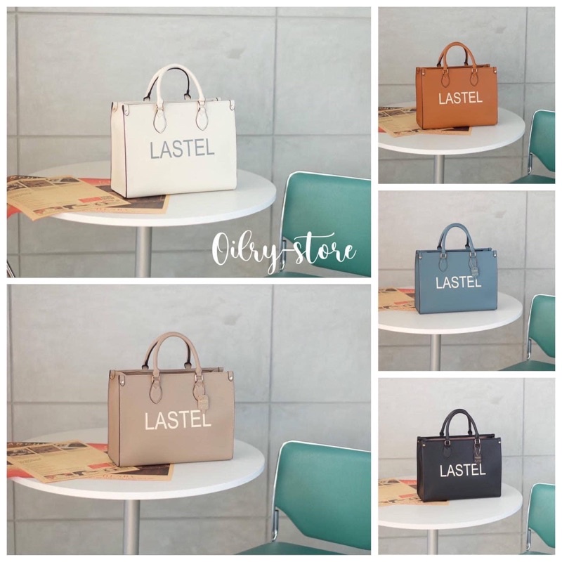 LV Shopping bag LASTEL by Oilrystore