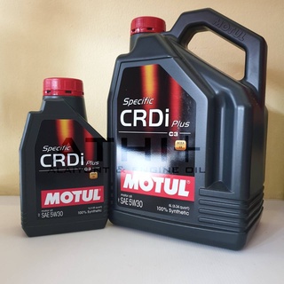 MOTUL ส่งฟรี !!  น้ำมันเครื่องดีเซล CRDi PLUS / 5W30,5W40 6L+1L แถมกรองน้ำมันเครื่อง ฟรี