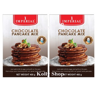 IMPERIAL CHOCOLATE PANCAKE MIX แป้งสำหรับทำแพนเค้ก ตราอิมพีเรียล ขนาด 400 กรัม. (แพ็ค 2 กล่อง)