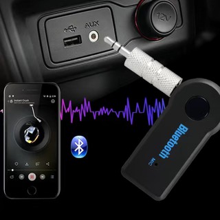 บลูทูธมิวสิคต์ Bluetooth Music Home Car Speaker Audio Adapter 3.5mm music receiver (hands-free)