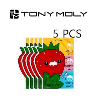 [TONYMOLY] Homeless Strawberry Seeds 3 Step Nose Pack (5 PCS) เมล็ดพันธุ์  สินค้าเกาหลีแท้ๆส่งตรงจากเกาหลี