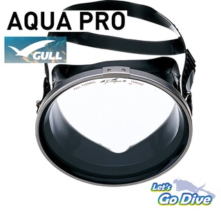 Gull - AQUA PRO [[โค้ด 54V6PU ลดทันที 150บ.]] - professional mask - classic desing- หน้ากากดำน้ำ สำหรับมือโปร