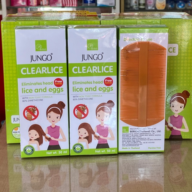 Jungo Clearlice แชมพูกำจัดเหา ปลอดสารเคมี ผลิตภัณฑ์ออร์แกนิค