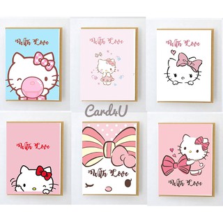 (พร้อมส่ง) การ์ดอวยพร "with love" ลาย Hello Kitty @8.33 Baht/แผ่น เพื่อติดของขวัญ ช่อดอกไม้ เขียนข้อความ 6 แผ่น+ซอง