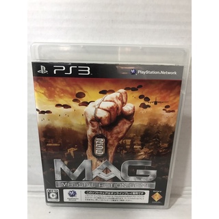 แผ่นแท้ [PS3] MAG - Massive Action Game (Japan) (BCJS-30036 | 70026)