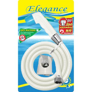 [ส่งฟรี] ELEGANCE  ฝักบัวชำระ  ชุดฝักบัวชำระชูก้า-สีขาว-ฟ้า(ผสมสาร Antibacterial) มีบริการเก็บเงินปลายทาง