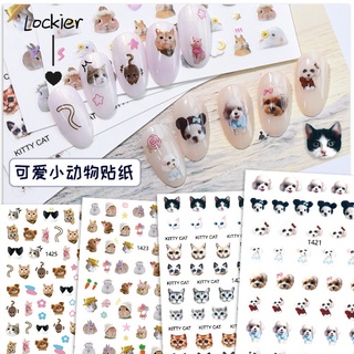 [Lockier] 🌈 The New cute pet Nail Stickers Bunny puppy Kitty Nail stickers diy sticker water proof