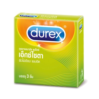 ถุงยาง 53 ดูเร็กซ์ เอ็กซ์ไซตา (Durex Excita)