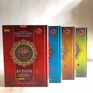 Koran Memorizing Alhafiz ขนาด A5, Koran การจดจํา Al-Hafiz Tajweed