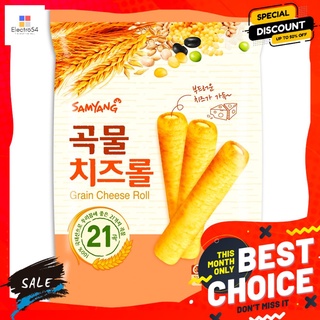 ซัมยังเกรนชีสโรล 80 กรัม ไส้ครีมรสชีส SAMYANG GRAIN CHEESE ROLL 80 G.