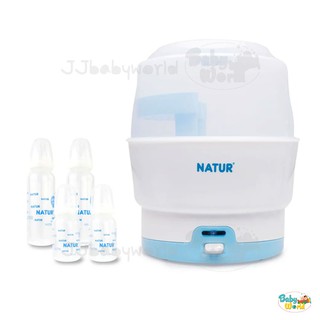 มือ 1 เครื่องนึ่งขวดนม Natur รุ่น SZ - 3 10 นาที ฟรี ขวดนม 4 ขวดในกล่อง รับประกัน 1 ปี