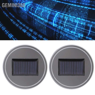 Gemini308 แผ่นรองแก้ว พลังงานแสงอาทิตย์ มีไฟ Led 2 ชิ้น