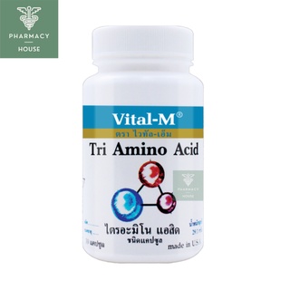 Vital-m tri amino acid    ( 60 capsules )