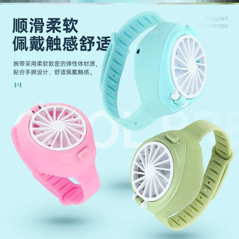 Mini Watch fan childrens 61 gift mini cooling bedroom dual - yo215wllv2 ...