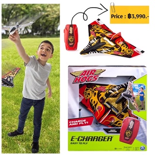 Air Hogs - E-Charger - Dragon