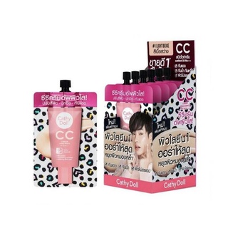 ของแท้ โฉมใหม่ Cc ซอง แคทีดอล ซีซีครีม 1กล่อง 6ซอง ผิวหน้าเเป๊ะ ปกปิดริ้วรอย รูขุมขน หน้าไม่มันไม่หมอง รองพื้นพร้อมบำรุง