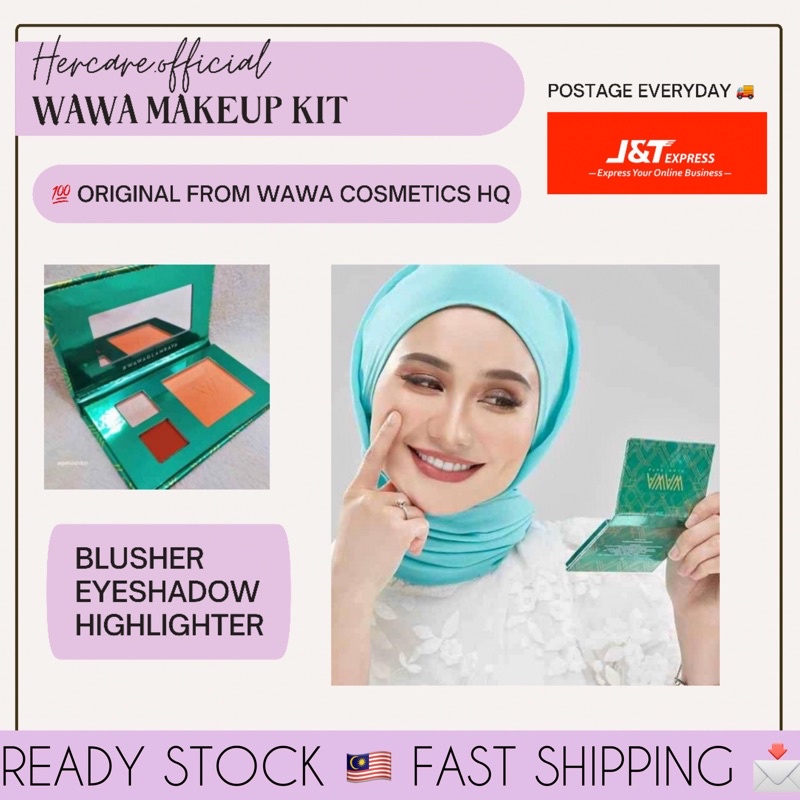 COSMETICS [ AMBER DAISY / MAKEUP KIT ] AGENT SAH WAWA COSMETICS