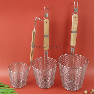 KITCHENWARE_NUMBER1 ตะกร้อลวกก๋วยเตี๋ยว กระชอนลวกสแตนเลสอย่างหนา ด้ามไม้