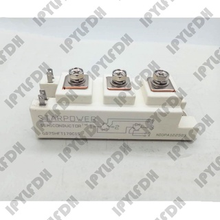 โมดูลพาวเวอร์ GD75HFT120C1S GD75HFT170C1S IGBT