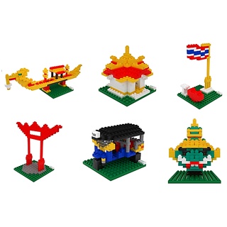 MICROBRIK : ตัวต่อ 3 มิติ รักเมืองไทย คละแบบ ราคาพิเศษ 110 บ…