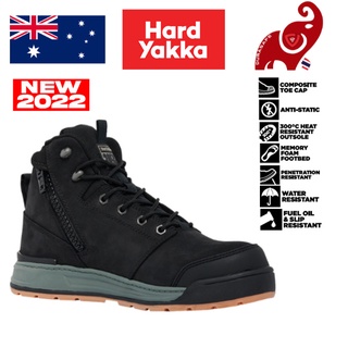 ีรองเท้าเซฟตี้ HARD YAKKA Y60328 3056 5-Inch Lace Side-Zip Safety Boot Black