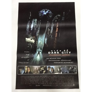 โปสเตอร์หนัง เมืองเปลี่ยนสมอง มนุษย์ผิดคน Dark City