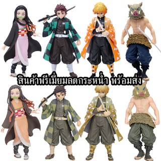 🔥🔥 ลดพิเศษ Figure Kimetsu No Yaiba ขนาดกลาง ดาบพิฆาตอสูร ทันจิโร่ เนซึโกะ เซ็นนิตสึ อิโนสึเกะ กิยู