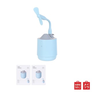 MINISO เครื่องเพิ่มความชื้นพร้อมพัดลมกระจายอากาศ Humidifier