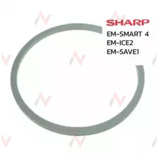 Sharp ซีลยางโถปั่นน้ำ แท้ รุ่น  EM-ICE2 , EM-SMART4,EM-SAVE1